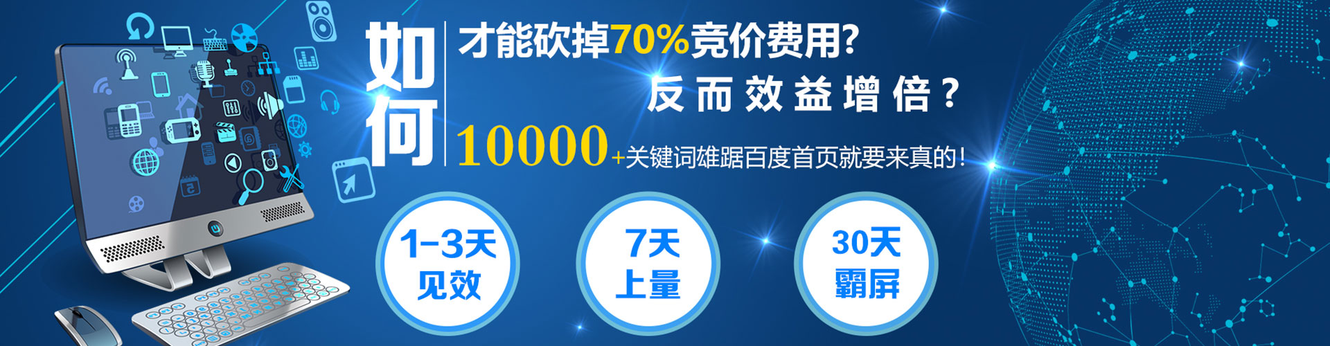 沧源小红书信息流