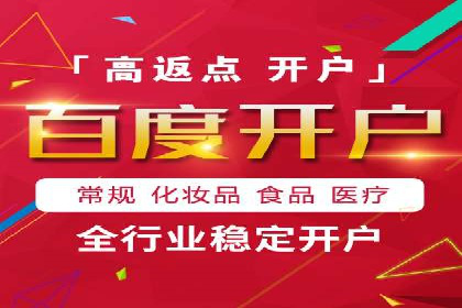 案例分析：信息流托管在大数据时代的价值